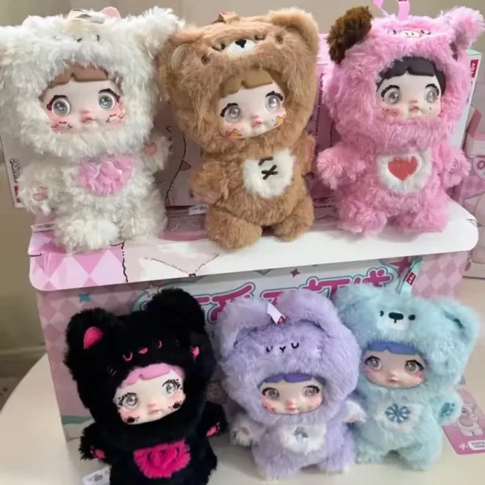 Color: Brown - New Nommi 3rd  7rd 1rd 6rd Generation  Series Vinyl Blind Box Figure Cute Nommi Doll Backpack Pendant Decor Toys Gifts
