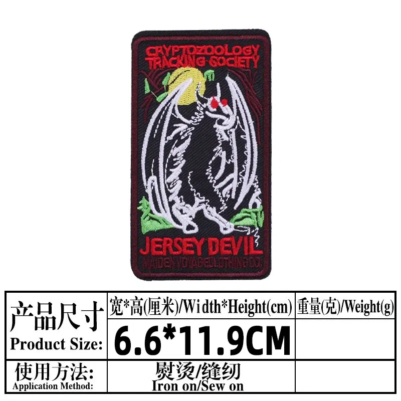 Color: Clear - Constellation Patch Badges Embroidered Patches for Clothing Iron on Patches on Clothes Cartoon Patch Sticker DIY Jacket Applique
