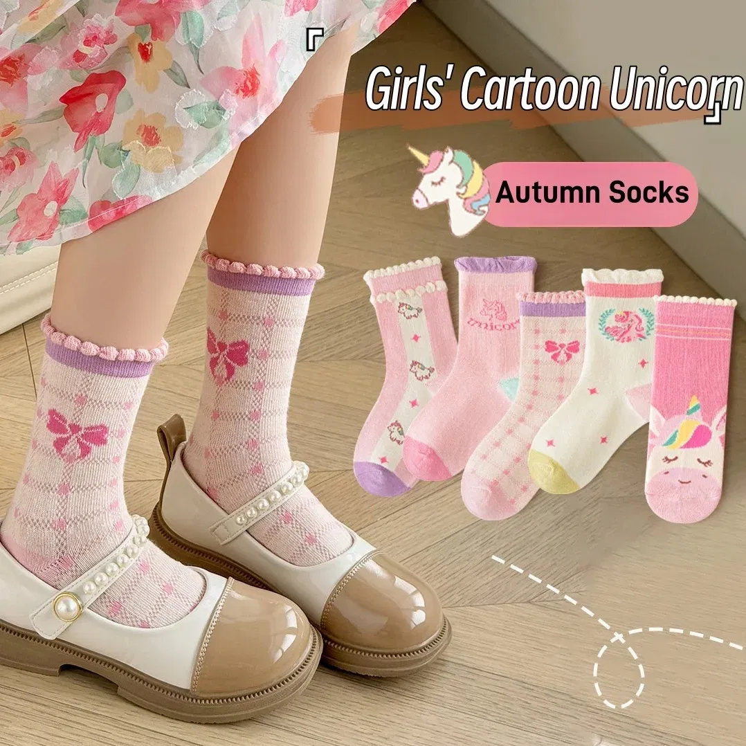 Color: black, Size: 4-6T - Spring Children's Socks Cute Space Pattern Boys Mid-calf Socks Baby Spring Autumn  Cotton Socks 5packs