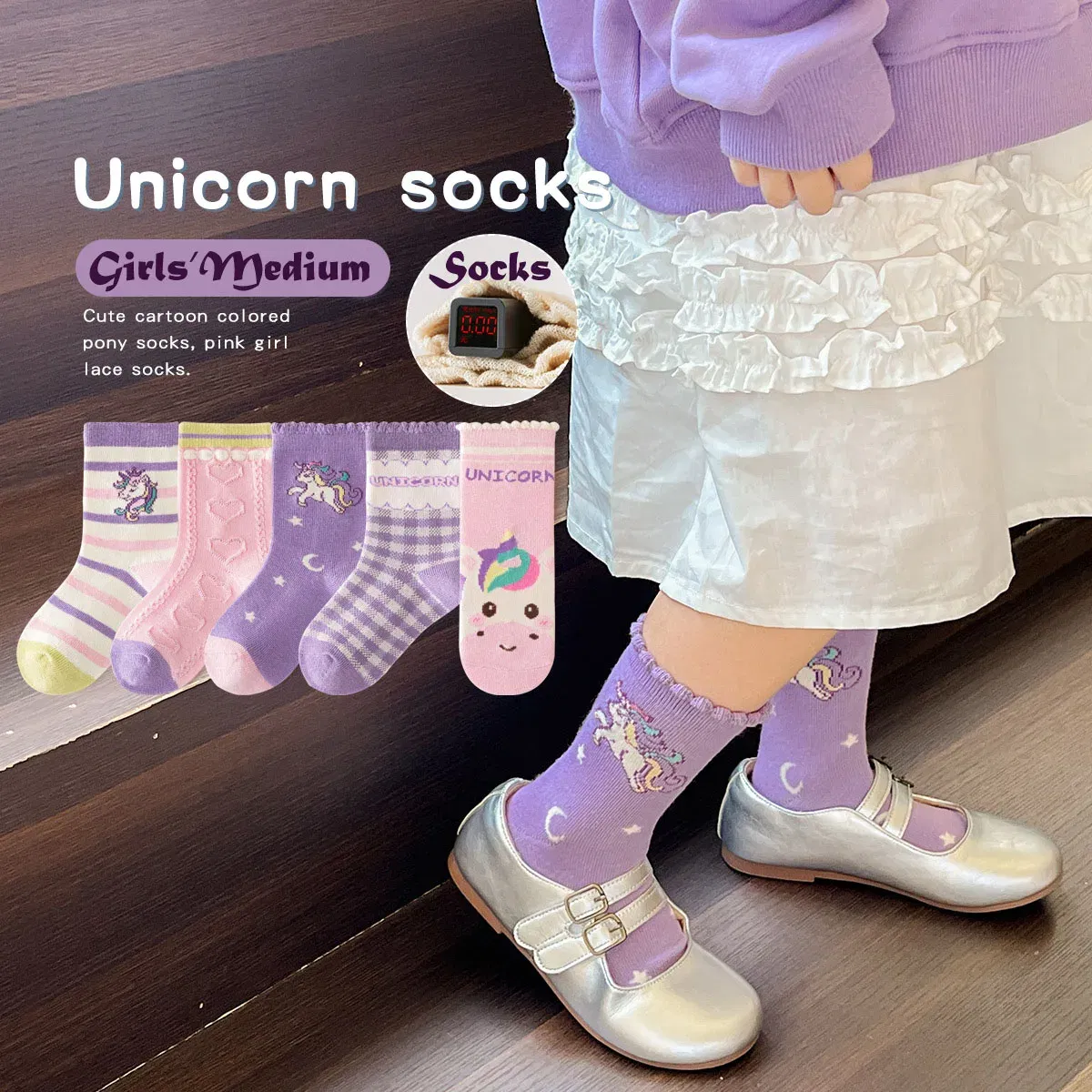 Color: Blue, Size: 7-9T - Spring Children's Socks Cute Space Pattern Boys Mid-calf Socks Baby Spring Autumn  Cotton Socks 5packs