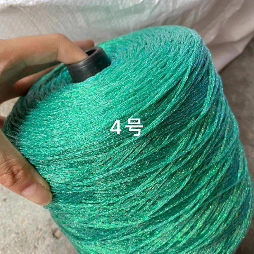 Color: Red - 50g/ball Colorful Unique Gold Silver Wool Cotton Metallic Yarn Skein Crochet Thread Glitter Hand-woven Craft Bag
