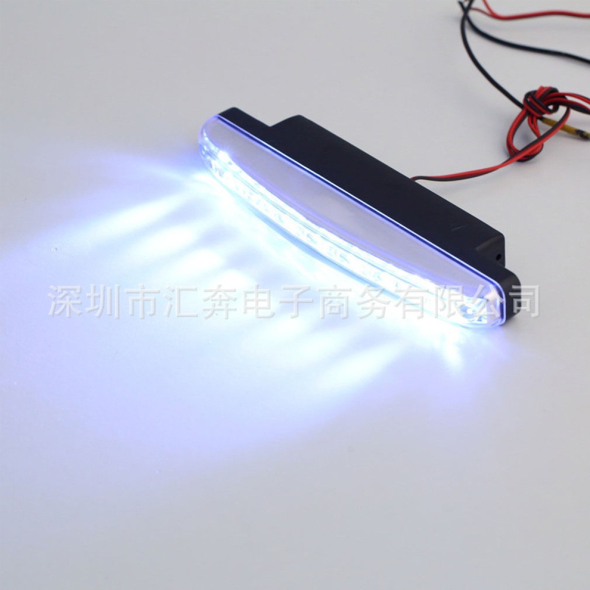 Daytime Driving Lights