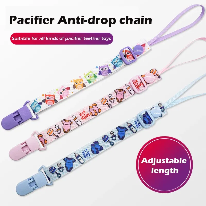 Color: plum, Ships From: CHINA - 1pcs Adjust Baby Pacifier Clip Chain Ribbon Dummy Holder Chupetas Soother Pacifier Clips Strap Nipple Holder for Infant Feeding