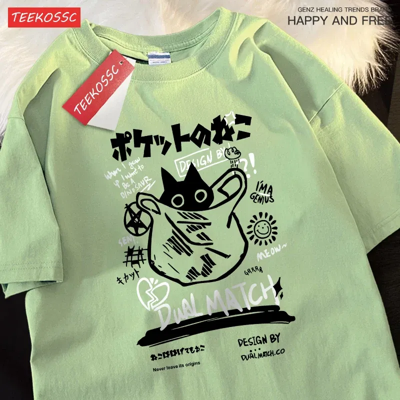 Color: PURPLE, Size: XL - Japanese Fun And Cute Harajuku Cat Clothes Men Women Cotton Tops Creativity Casual T Shirts Cartoons Loose Couple Short Sleeve