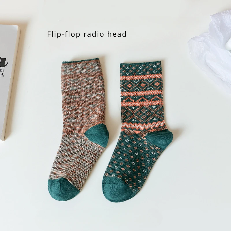 Color: Beige, Size: 7-9T - Three Pairs of Spring and Autumn New Children's Double Needle Double Road Boneless Zero Line Combed Cotton Comfortable Socks