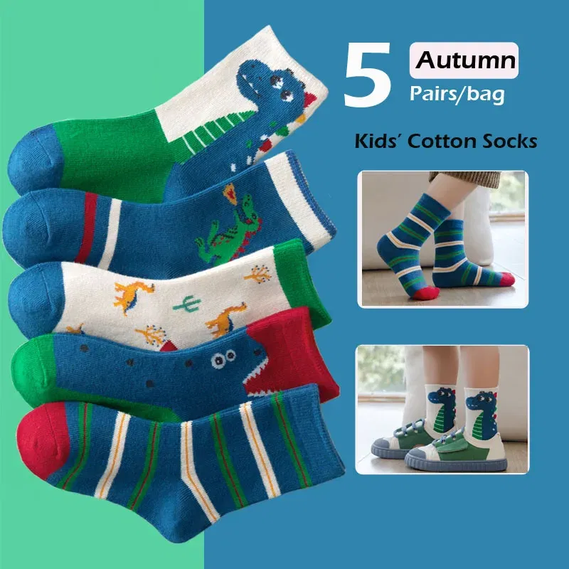 Color: Beige, Size: 7-9T - 5 Pairs/pack Autumn Socks Children's Cotton Socks Cartoon Dinosaur Pattern Kids Boys Crew Socks