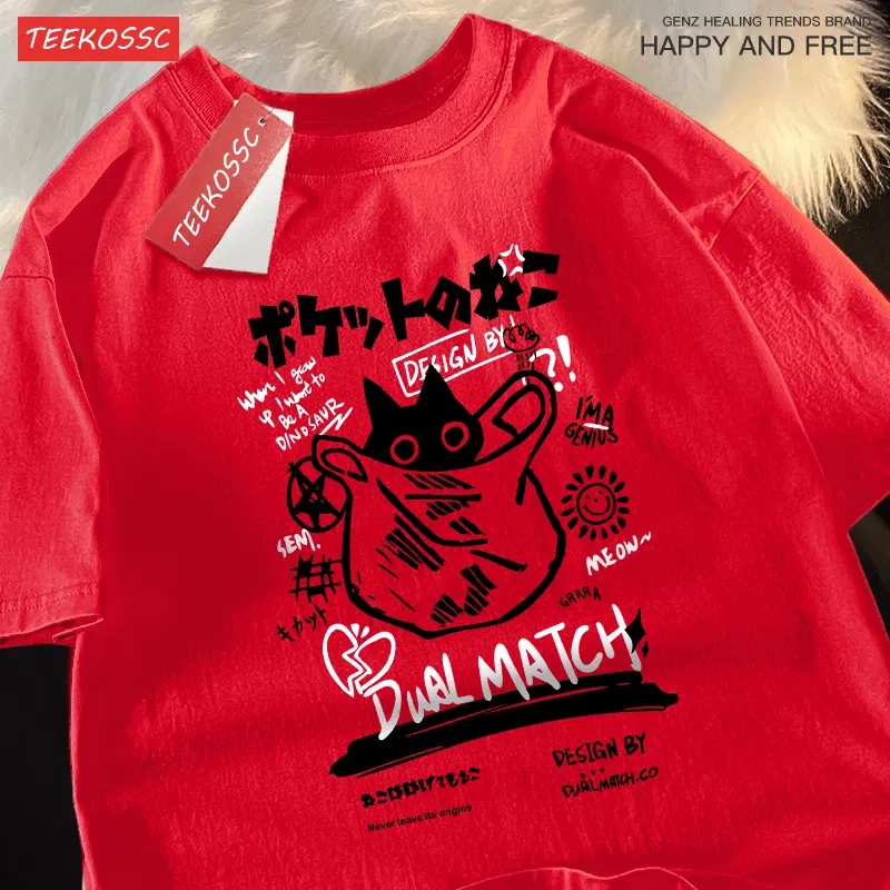 Color: GRAY, Size: XXL - Japanese Fun And Cute Harajuku Cat Clothes Men Women Cotton Tops Creativity Casual T Shirts Cartoons Loose Couple Short Sleeve