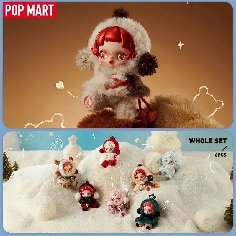 Color: Yellow - POPMART SKULLPANDA Winter Symphony Series SP Blind Box Guess Bag Plush Pendant Doll lovely Girl birthday present xmas Toys