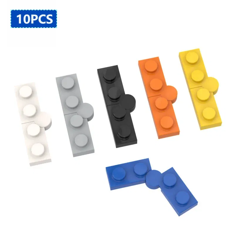 Color: Blue - 10pcs MOC Brick Parts 73983 19954 2429 Hinge Plate 1 x 4 Swivel Compatible Building Block Particle DIY Assmble Kid Brain Toy