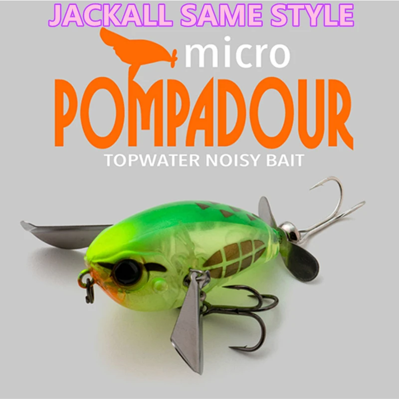 Color: Red Wine - luretv Japanese JACKALL SAME STYLE  MICRO POMPADOUR Small Water Cicada 6.5g