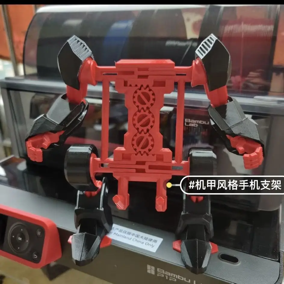 Color: WHITE - Mechanical Exoskeleton Style Phone Stand Mecha Gundam Mobile Holder Desktop Decoration 3D Printing Assembly Model Customization