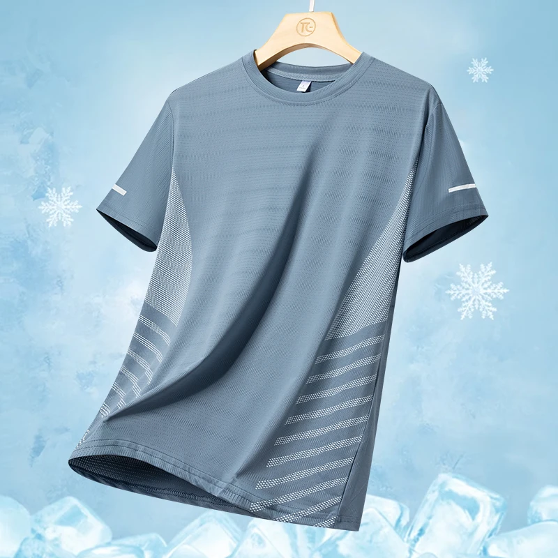 Color: green, Size: 4XL - Men's Silk Ice Round Collar T-shirt, Simple Running Fitness Suit, Breathable Thin T-shirt, Quick Dry T-shirt, Summer