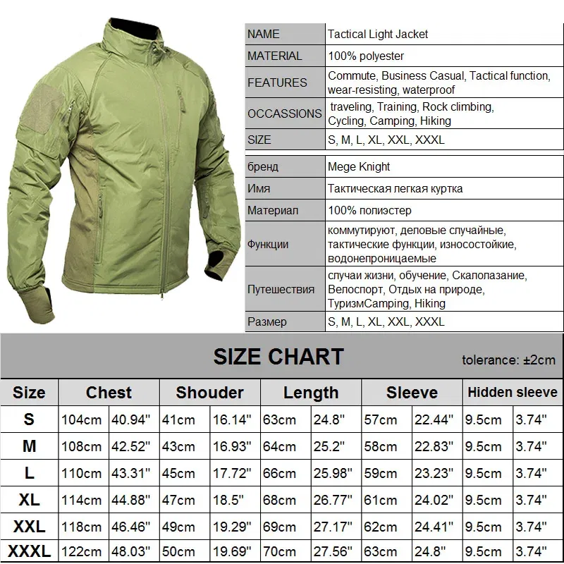 Color: black, Size: S - Mege Men's Tactical Jacket Coat Fleece Parka Outdoor Outwear Lightweight Gear
