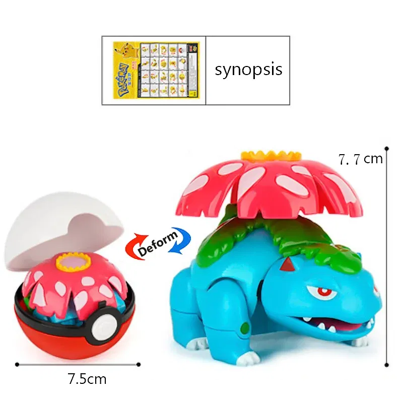 Color: GRAY - High Quality Pokemon Ball Deformation Toy Pikachu Mewtwo Gyarados Pocket Monster Pokeball Pokemon Action Figure Children Toy Gif