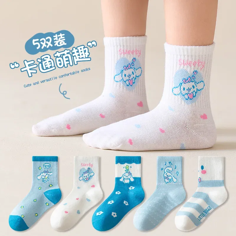 Color: SKY BLUE, Size: 17, Ships From: CHINA - 5 Pairs Sanrio Kuromi Kids Socks Melody Kawaii New Fall Winter Cartoon Boy Children Mid-calf Socks Cotton Sock for Girls Gifts