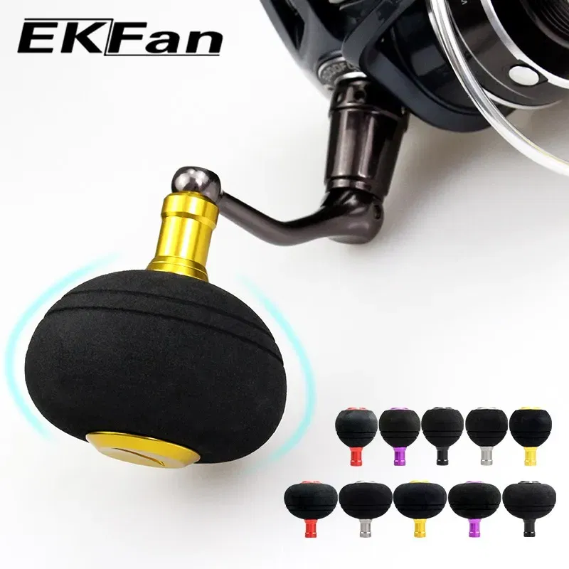 Color: WHITE - EKfan 40/50MM EVA Knobs Fishing Reel Handle For SHI&DAI Spining Baitcast 1000-5000