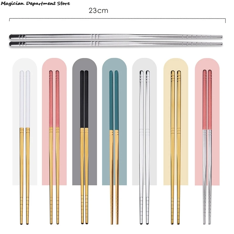 Color: GRAY, Ships From: CHINA - Gold Glossy Stainless Steel Chopsticks Korean Style Metal Chopstick Dessert Dinner Home Tableware Kitchen Tool Portable Reusable
