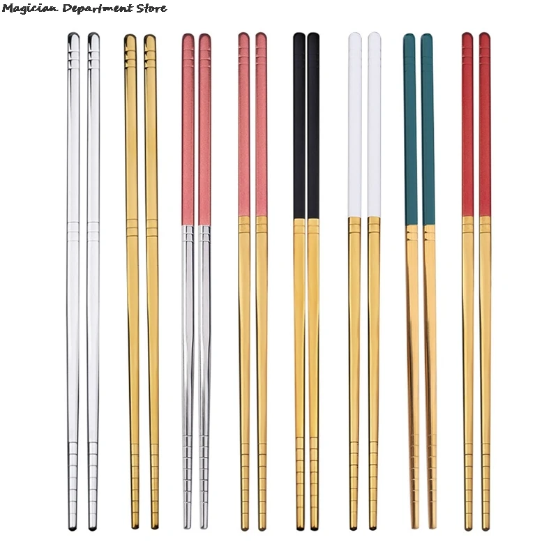 Color: GRAY, Ships From: CHINA - Gold Glossy Stainless Steel Chopsticks Korean Style Metal Chopstick Dessert Dinner Home Tableware Kitchen Tool Portable Reusable