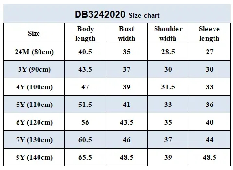 Color: Brown, Kid Size: 24M - Dave Bella Children's Coat Kids Jacket Autumn Fashion Casual Baby's Trench Boys Windbreaker Cute Party Outdoor DB3242020