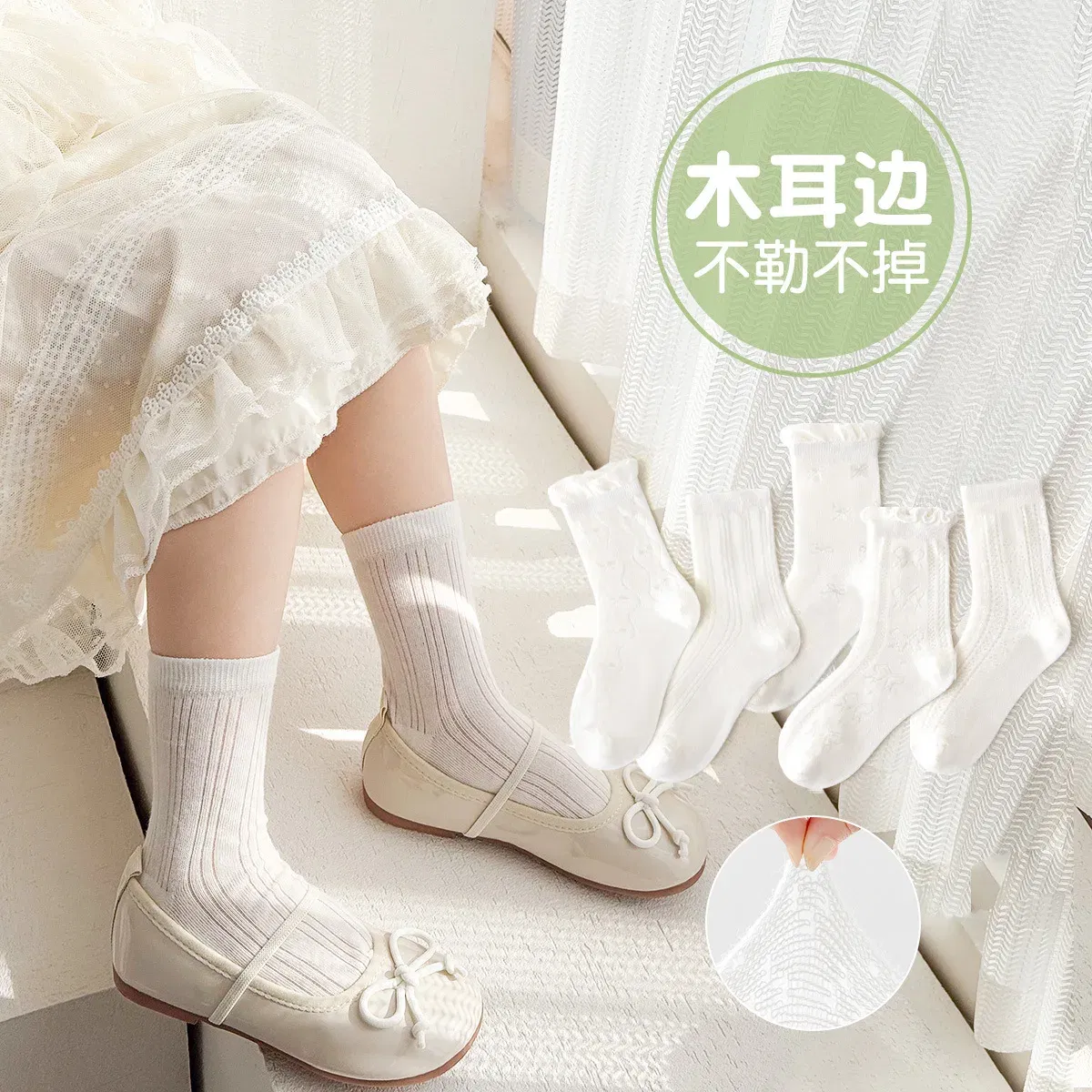 Color: SKY BLUE, Size: 4-6T - 5 Pairs Baby Socks Summer Cotton Socks Thin Mesh Sock Boys Girls Fancy Lace Crew Socks Solid Color 1-12T Children's Summer Socks