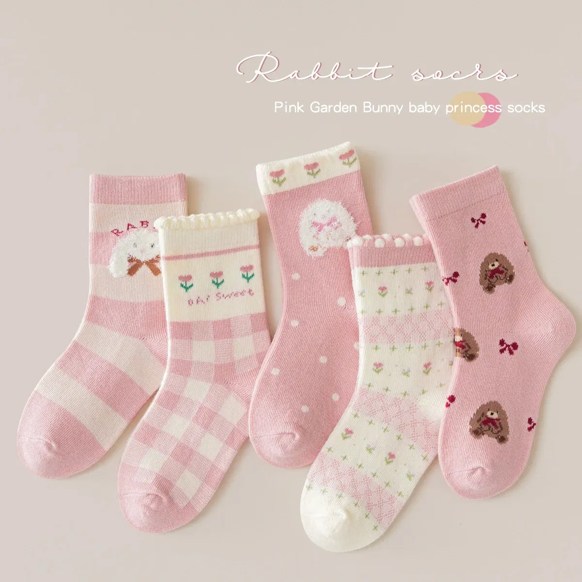 Color: Gold, Size: 7-9T - 5 Pairs Socks Boys' Cartoon Astronaut Pattern Cotton Socks Children's Spring Autumn Calf Socks Baby Girls Socks