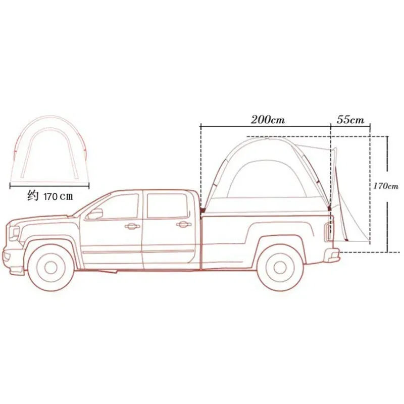 Color: GRAY - Pickup Truck Rear Box Tent Outdoor Self Drive Tour Car Tail Tent Fishing Rainproof Pickup Truck Tent Multifunctional Car Tent