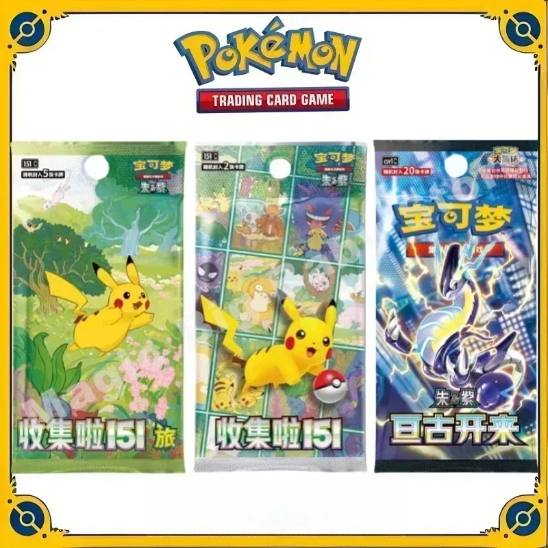 Red Original Genuine Pokemon Trading PTCG Cards Chinese 9.0 Zhu&Purple Collected 151 Trip Open From Eternity Booster Pack Child Gift