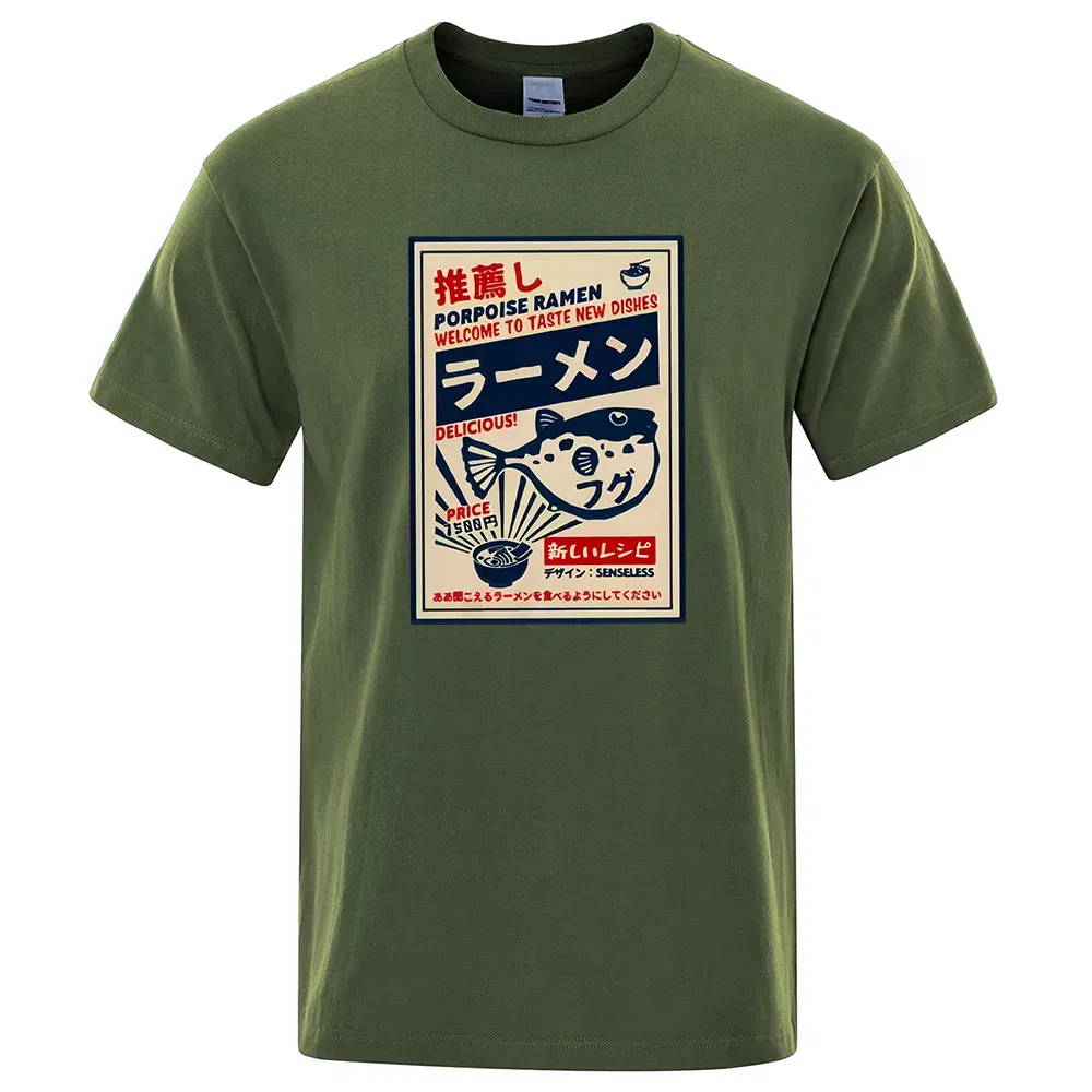 Color: Brown, Size: S - Puffer Fish Ramen Japanese Menu Poster Tshirt Men Funny Fashion Tee Clothes Comfortable Oversize T Shirt Casual Cotton T-Shirts