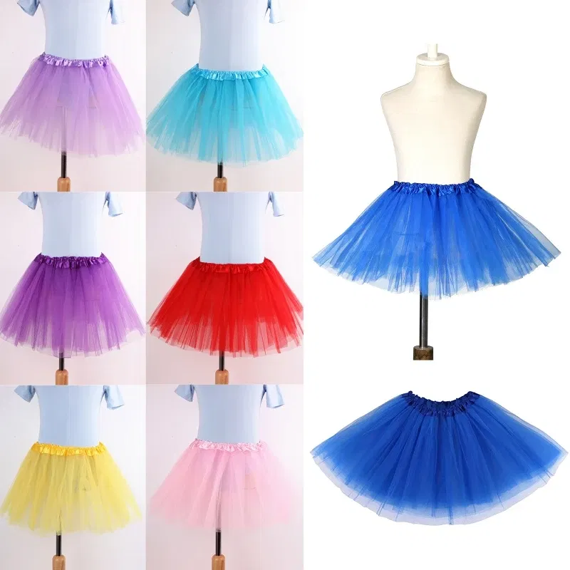 Color: Brown - Children Kids Girls Ballet Skirts Elastic Mesh Tutu Ballerina Dress Gymnastics Dancing Skirt Princess Pettiskirts