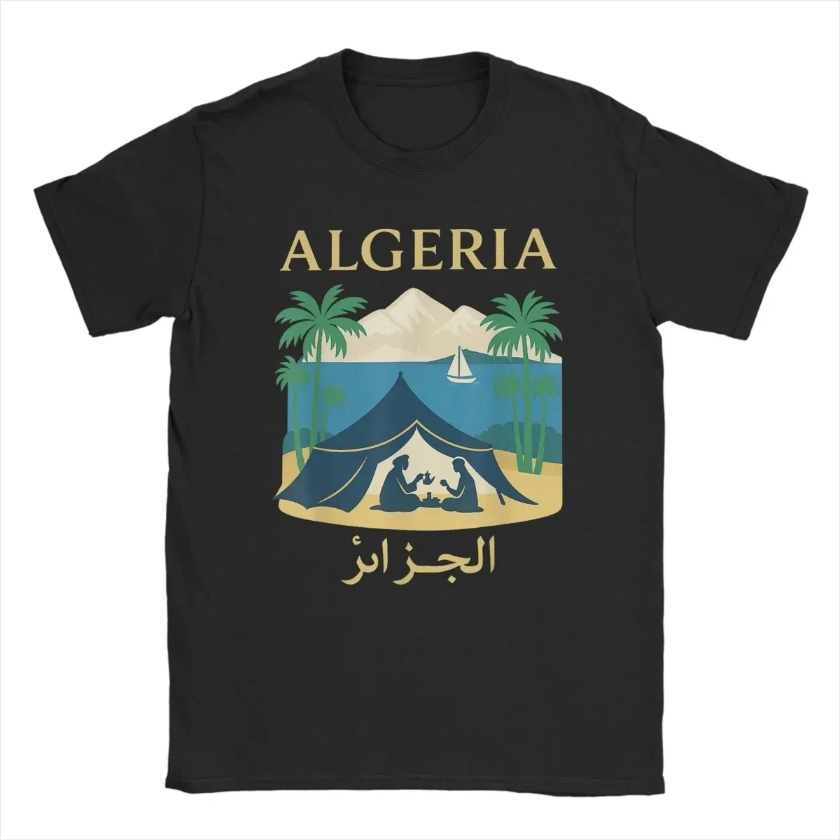 Color: ROYAL BLUE, Size: XXL - Men Algeria DZ City Algerian T Shirts Africa Arab Pure Cotton Clothes Hipster Short Sleeve Crewneck Tees Gift Idea T-Shirt