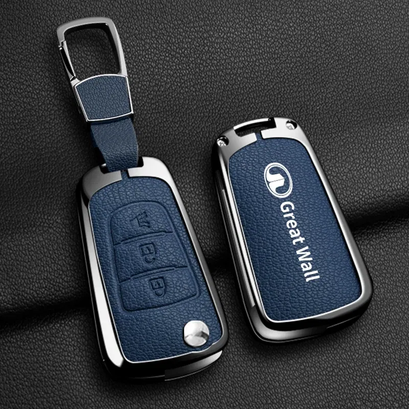 Color Name: WHITE - Alloy Car Key Case Cover For Great Wall Haval Hover Wingle 5 6 H3 H5 H6 H1 H3 C30 C50 M4 3Buttons Shell Bag Protector Keychain