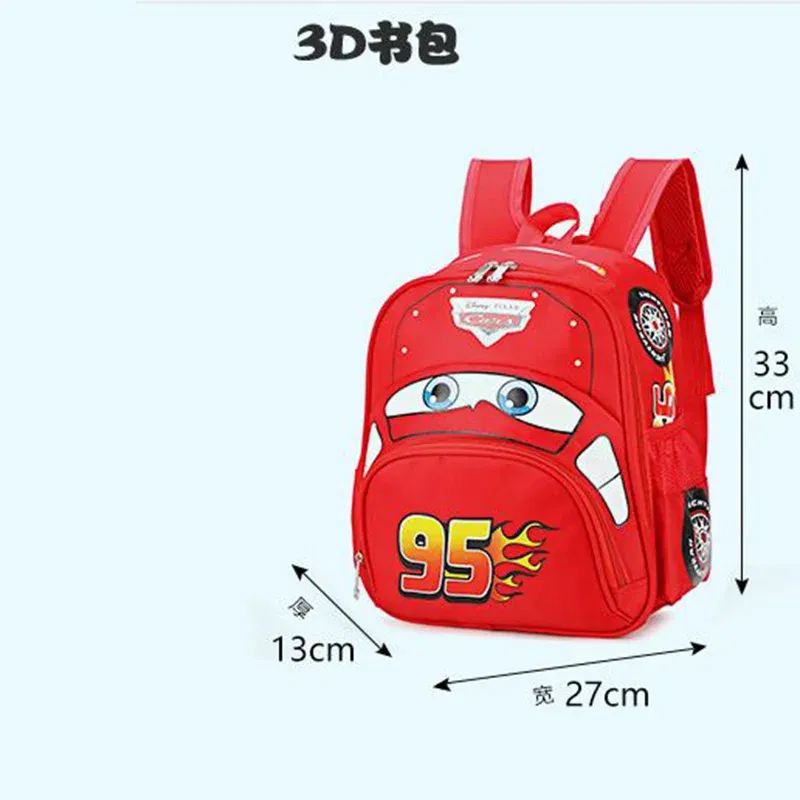 Color: Blue - Disney  car children's bag kindergarten  boy safety backpack primary school students 3-6 years old