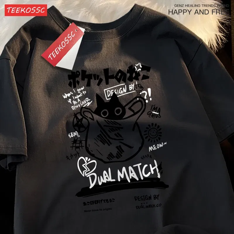 Color: black, Size: S - Japanese Fun And Cute Harajuku Cat Clothes Men Women Cotton Tops Creativity Casual T Shirts Cartoons Loose Couple Short Sleeve