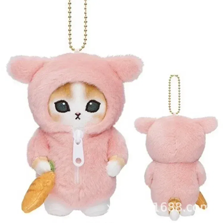 Color: DARK GRAY - Hot Kawaii Plush Keychain Pendant Cartoon Mofusand Shark Cat Cross-Dressing Hello Kitty Kuromi Doll Stuff Backpack Decor Toys