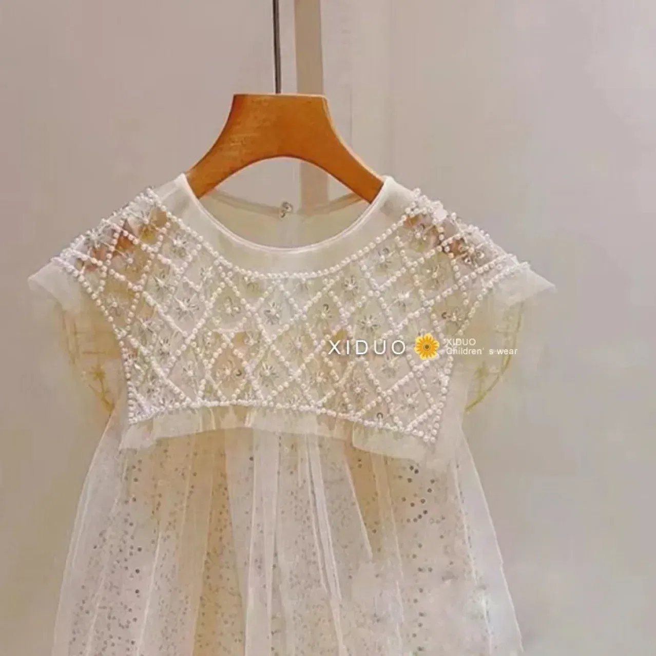 Color: Beige, Kid Size: 7 - Girls' Princess Dress 2023 Spring Summer Children's Wear Korean  Pearl Neck Princess Dress Fashion Yarn Dress