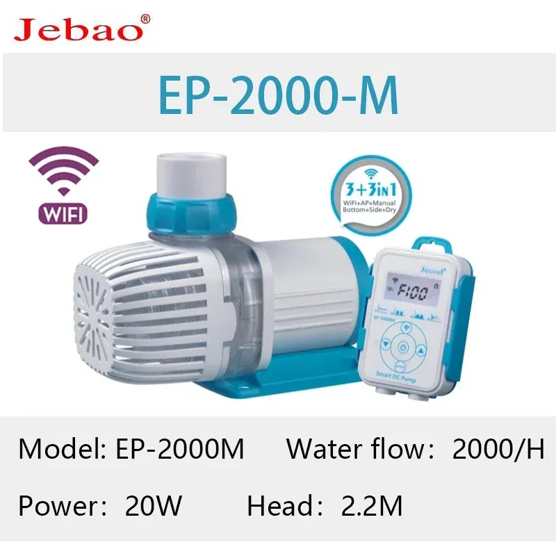 Color: WHITE, Power: 1W - 2023 Jebao Jecod aquarium EP submersible pump LCD display WIFI fish tank inverter silent top water circulation pump fish pond