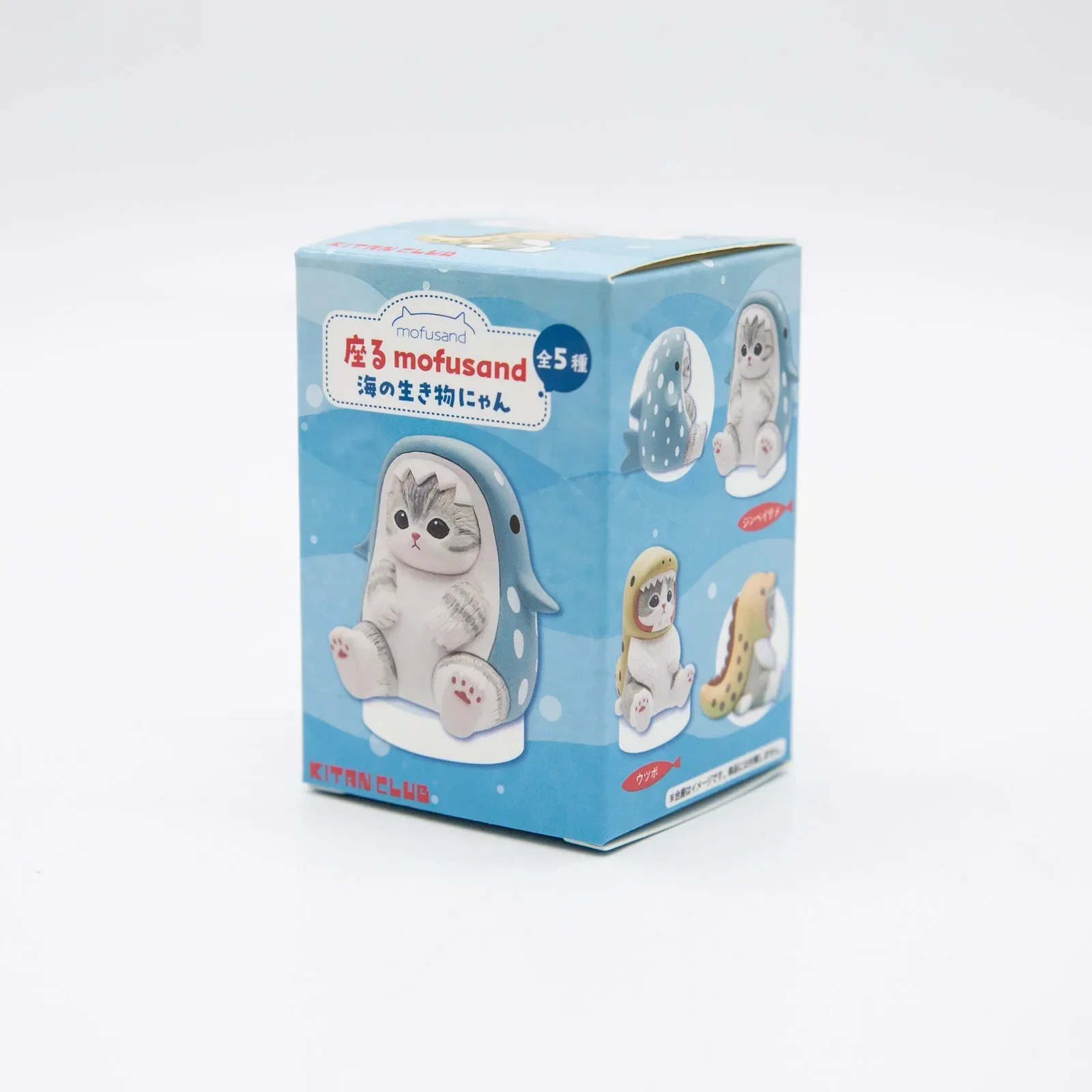 Color: GRAY - Mofusand Cats Wearing Marine Organism Clothes Blind Box Cute Action Figures Octopus Penguin Otter Table Ornaments Kids Gifts