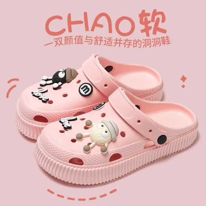 Color: Ginger, Shoe Size: 36-37 - Shoes hole shoes girls wear outside couple bag head women cool slippers