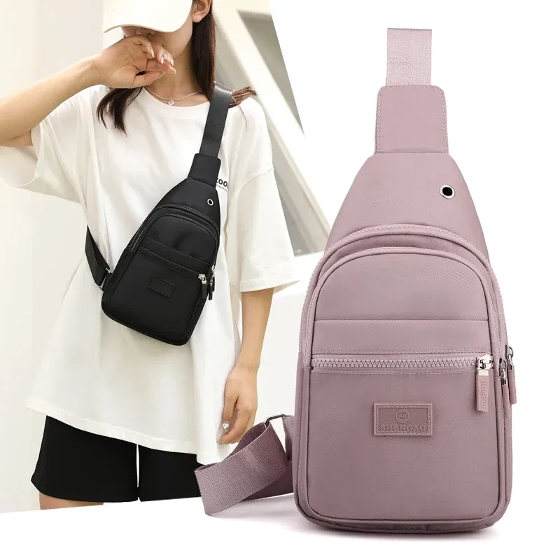Color: Pink - Women's Chest Bag Pure Color Nylon Women's Bag Good Quality Shoulder Bag Casual Women's Crossbody Bag Fashion Female Bag