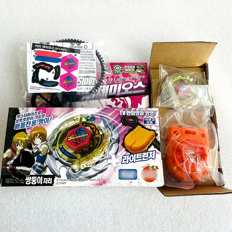 Color: GRAY - Takara Tomy Beys BB80 BB88 BB43 BB28 BB55 BB29 BB47 BB48 BB70 BB71 BB104 BB105 BB106 BB108 BB118 BB122 Metal Fight with box