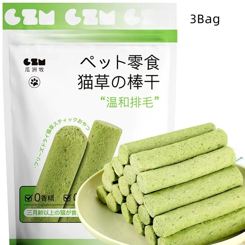 Cat Grass Teething Sticks