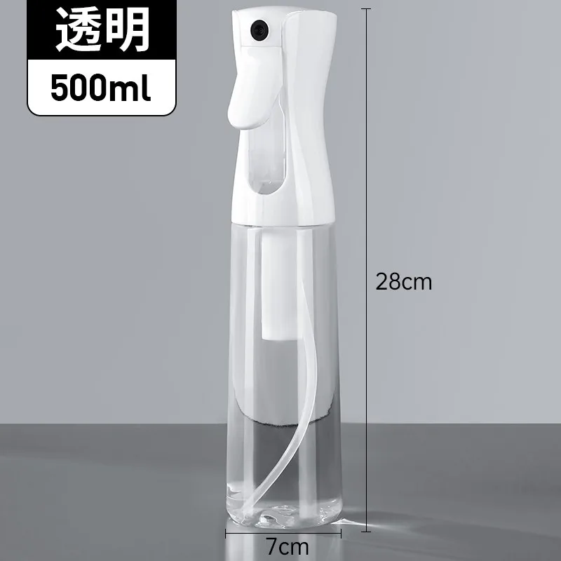 Color: light yellow - High Pressure Continuous Spray Bottle Hair Care Makeup Water Replenishing Spray Separate Bottle Press Mist Spray Bottle