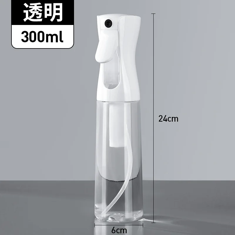Color: light yellow - High Pressure Continuous Spray Bottle Hair Care Makeup Water Replenishing Spray Separate Bottle Press Mist Spray Bottle
