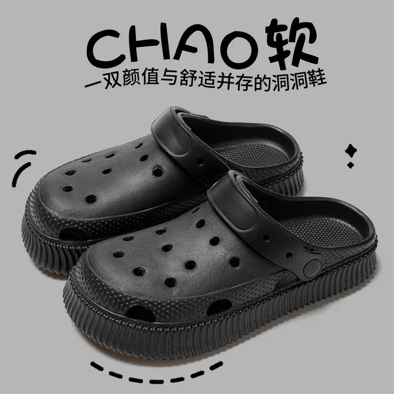 Color: Ivory, Shoe Size: 36-37 - Shoes hole shoes girls wear outside couple bag head women cool slippers