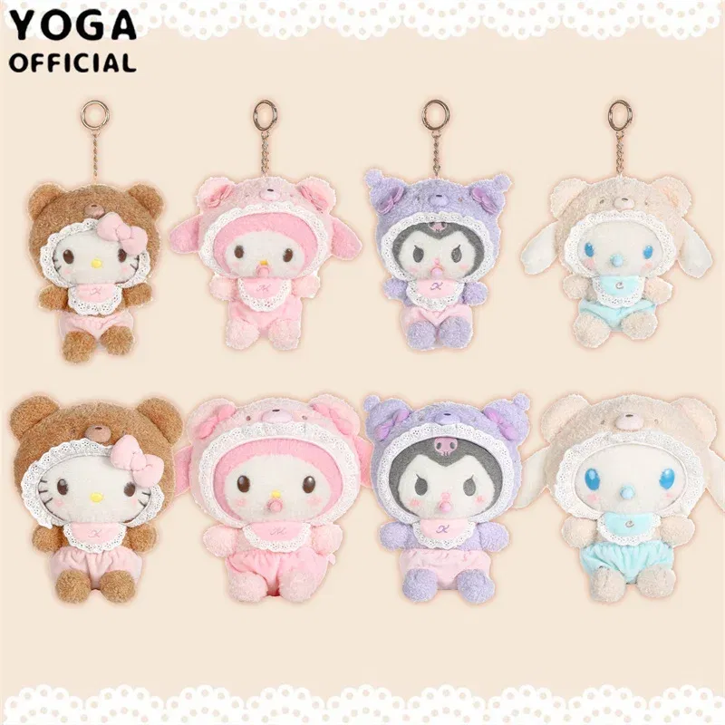 Color: Red - Kawaii Sanrio Hello Kitty My Melody Cinnamoroll 15Cm Plush Doll Pendant Baby Series Keychain Bag Pendant 20Cm Doll Birthday Gift