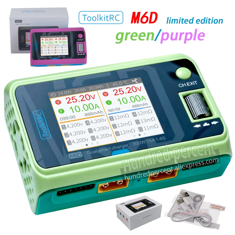 Color: green - ToolkitRC M6D Green Purple 500W 15A DC Dual Channel Smart Charger Discharger For 1-6S Lipo Battery FPV Model Spare Part Replace