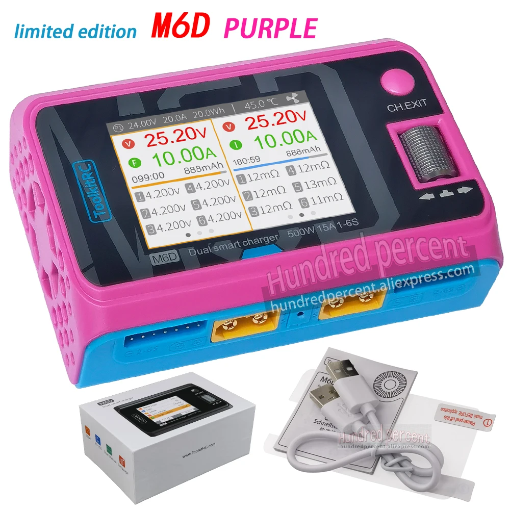 Color: green - ToolkitRC M6D Green Purple 500W 15A DC Dual Channel Smart Charger Discharger For 1-6S Lipo Battery FPV Model Spare Part Replace