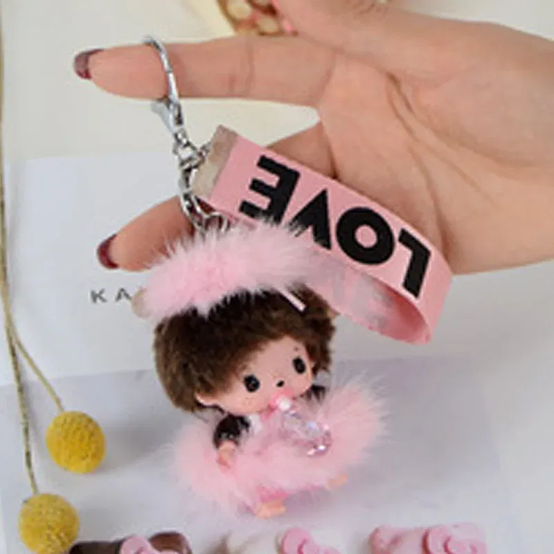 Color: Dark Red, Ships From: CHINA - New creative mink hair Monchi key chain figure car pendant plush toy cartoon doll webbing