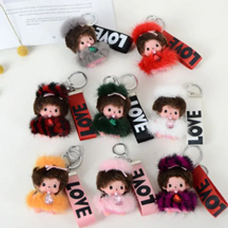 Color: Dark Red, Ships From: CHINA - New creative mink hair Monchi key chain figure car pendant plush toy cartoon doll webbing