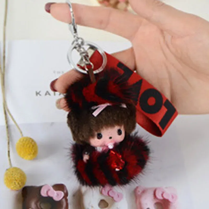 Color: Dark Red, Ships From: CHINA - New creative mink hair Monchi key chain figure car pendant plush toy cartoon doll webbing